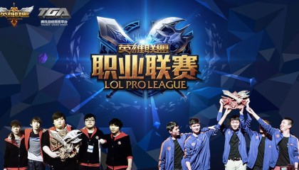 LPL教练团队解析瑞士轮赛制:BO1偶然性下强队爆冷频发,临场状态成胜负关键