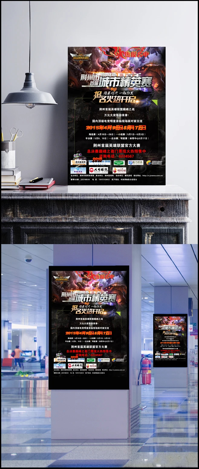 芸阿娜新英雄技能解析:58%胜率引发平衡性调整讨论-电竞比分网 芸阿娜新英雄技能解析:58%胜率引发平衡性调整讨论-电竞比分网