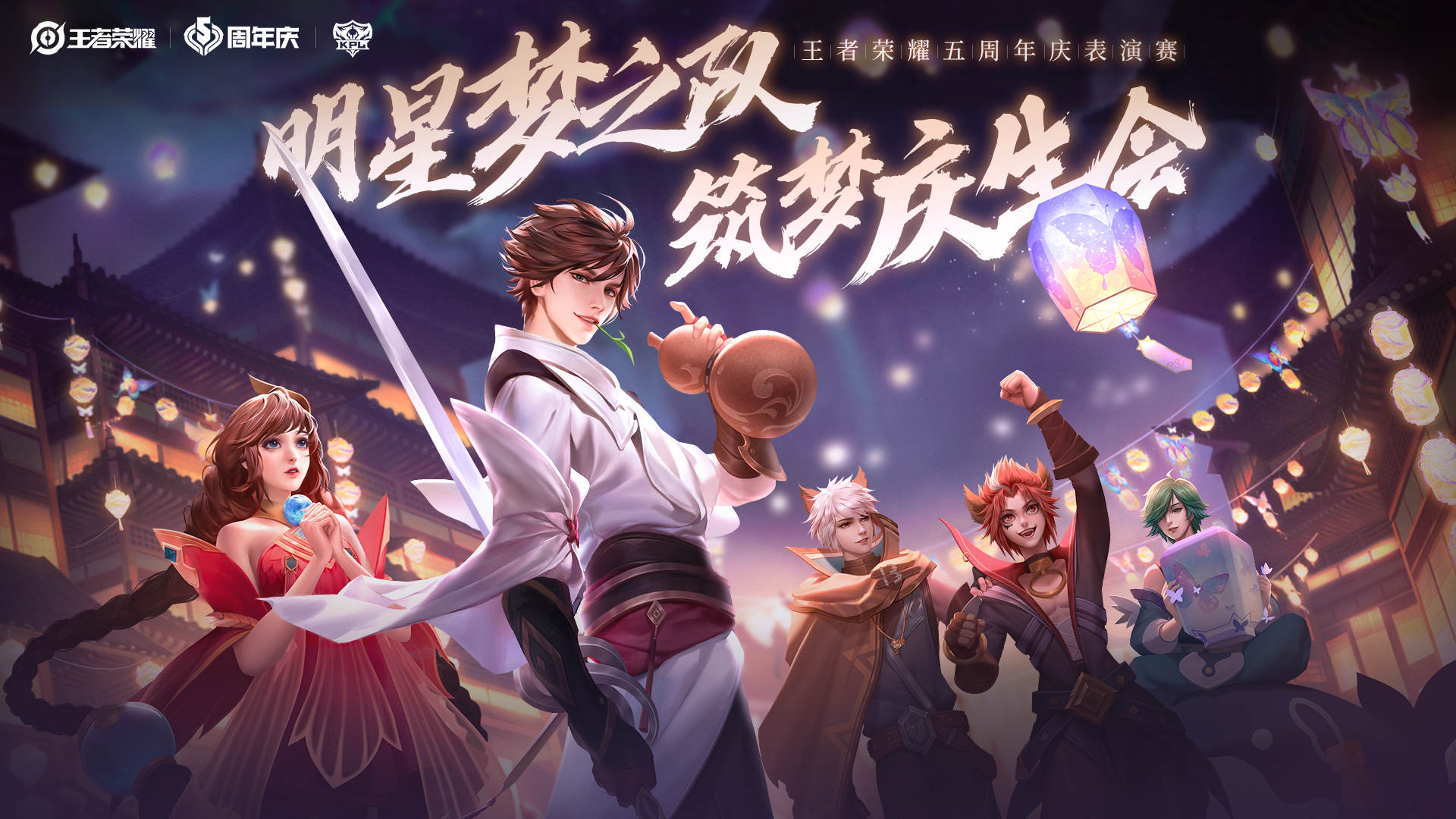 教练的博弈:久哲与SK的BP斗法,成为赛后最大看点。-电竞比分网 教练的博弈:久哲与SK的BP斗法,成为赛后最大看点。-电竞比分网