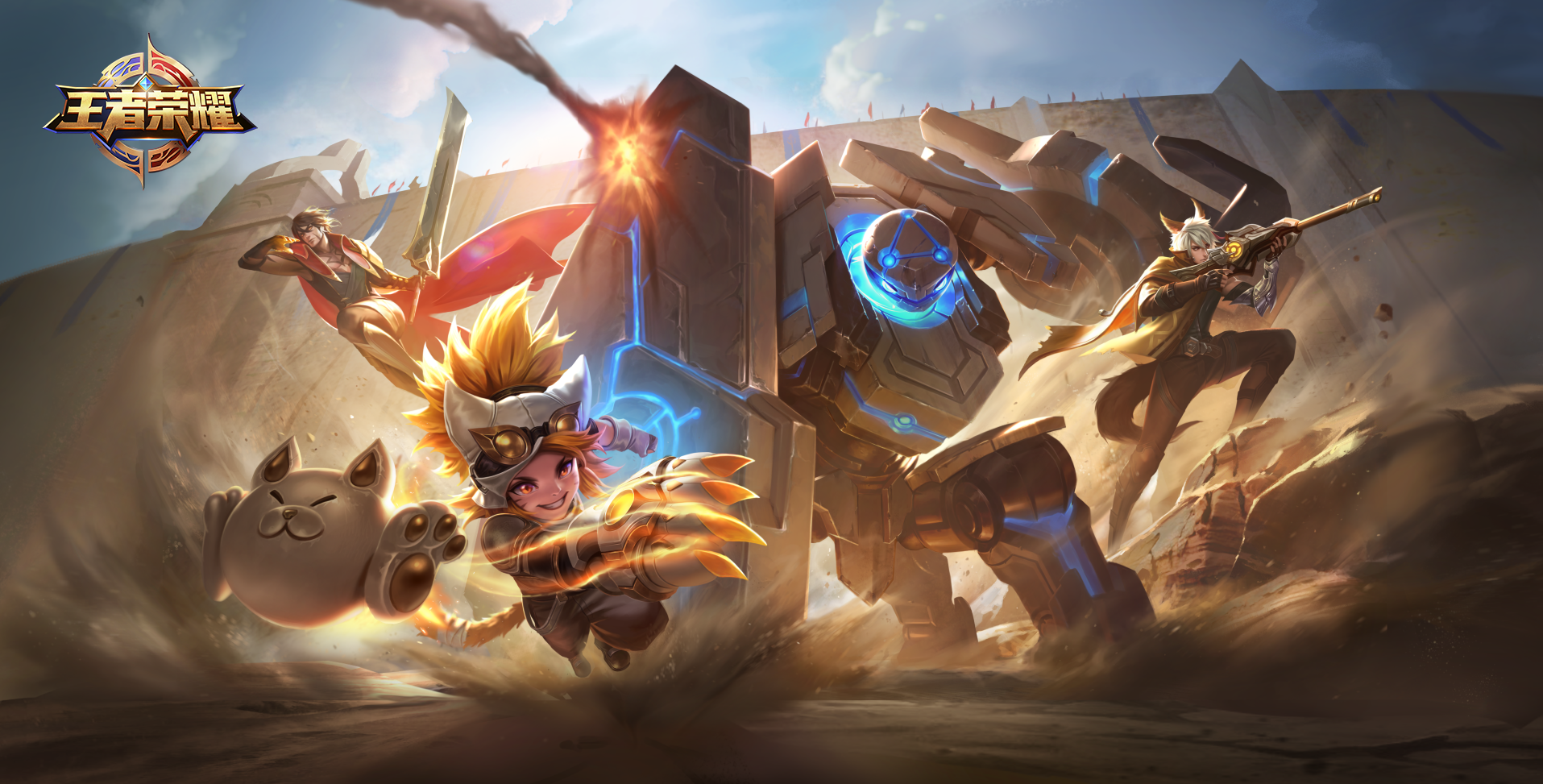 限时点券活动与免费皮肤盘点:游戏福利机制升级,皮肤特效惊艳,策划团队持续优化-电竞比分网 限时点券活动与免费皮肤盘点:游戏福利机制升级,皮肤特效惊艳,策划团队持续优化-电竞比分网