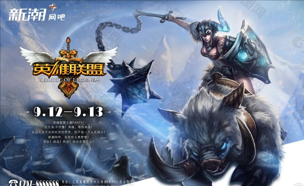 T1战队比赛直播关键对决,电竞竞技战队胜利精彩回顾-电竞比分网 T1战队比赛直播关键对决,电竞竞技战队胜利精彩回顾-电竞比分网