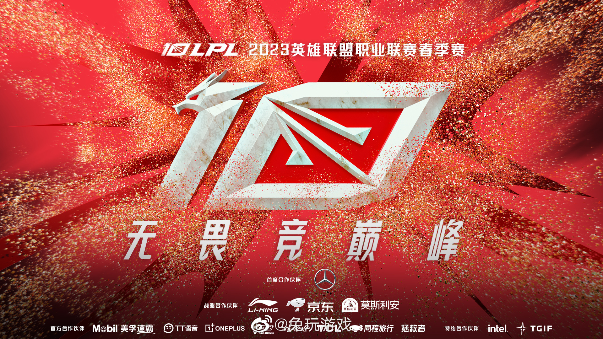 英雄联盟上单隐藏强势英雄技能机制解析:超越腕豪的冷门英雄攻略-电竞比分网 英雄联盟上单隐藏强势英雄技能机制解析:超越腕豪的冷门英雄攻略-电竞比分网